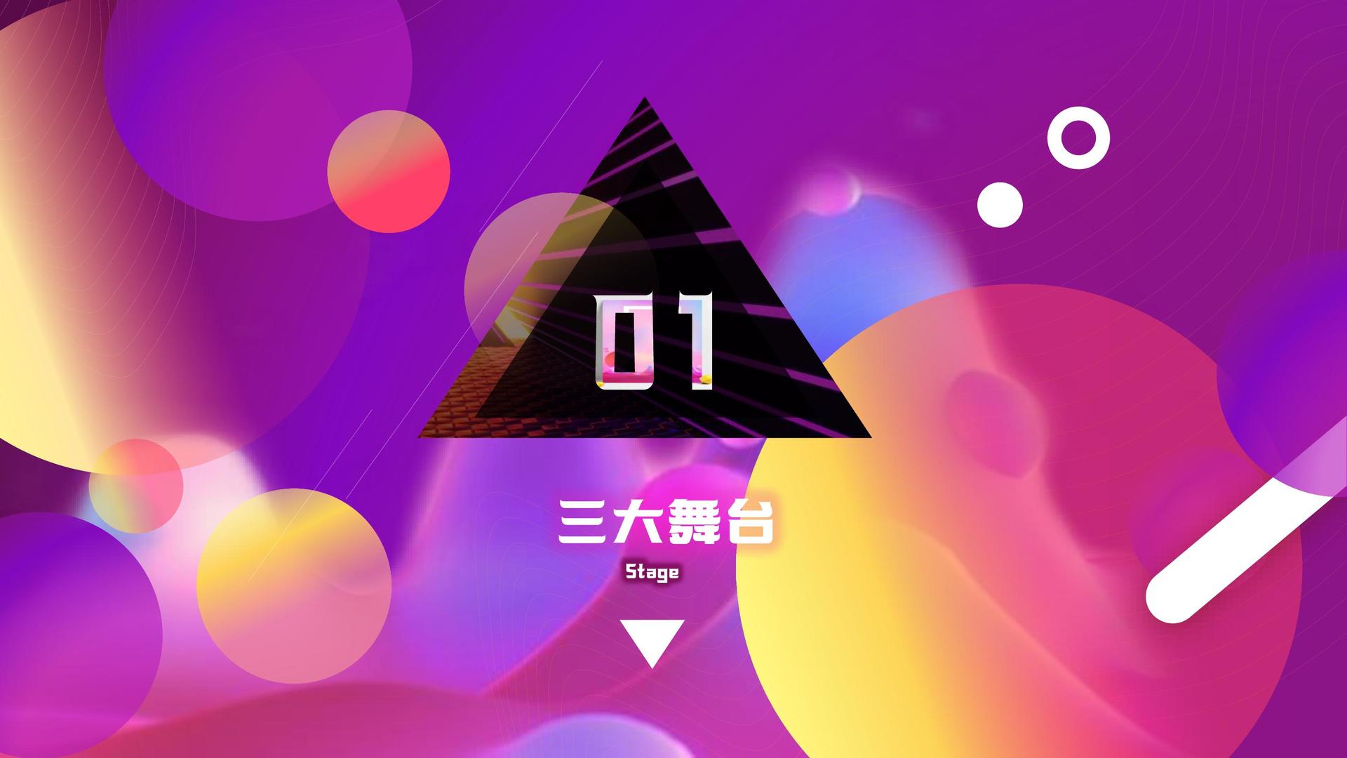 立三影业文化携手高校推进文化创作与研究合作